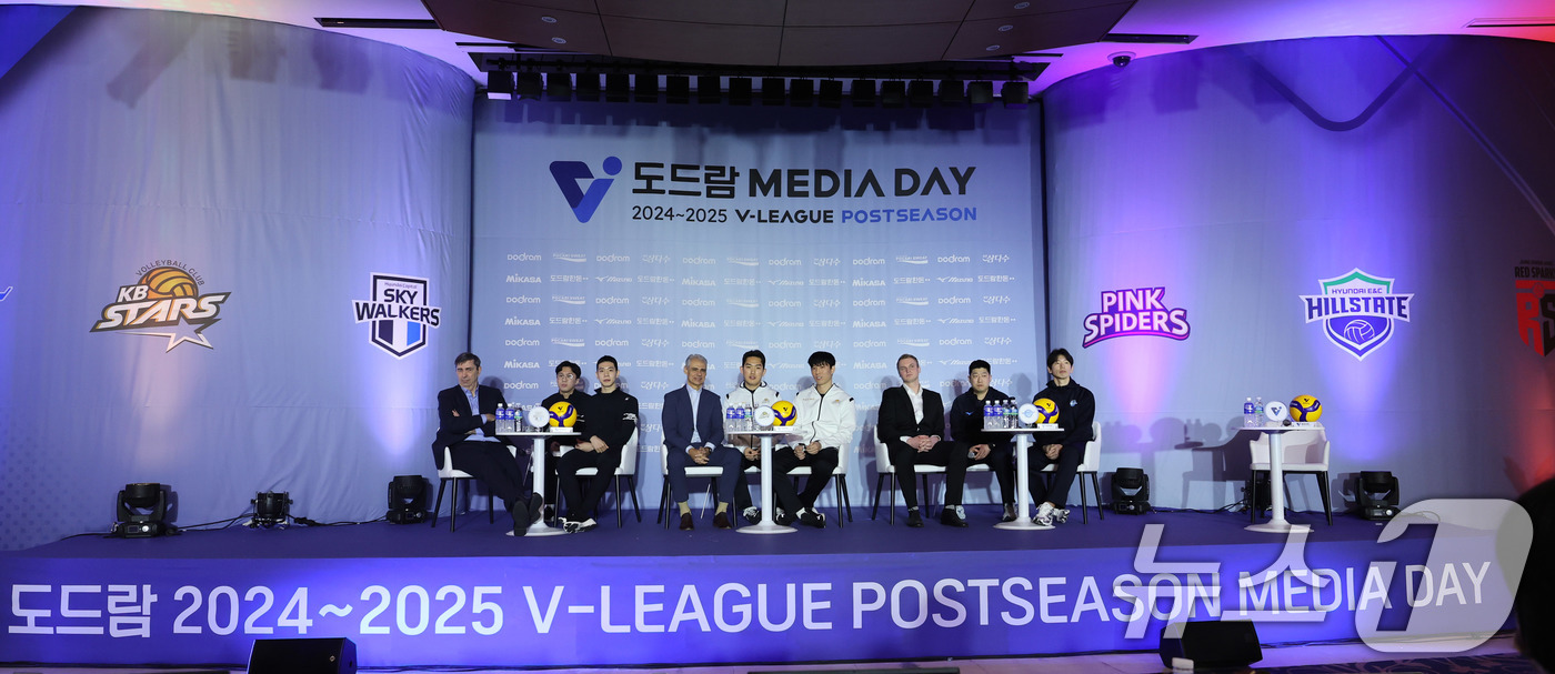 (서울=뉴스1) 박지혜 기자 = 21일 서울 강남구 리베라호텔에서 도드람 2024-25 V리그 포스트시즌 미디어데이가 진행되고 있다.프로배구 포스트시즌은 25일 여자부 플레이오프( …