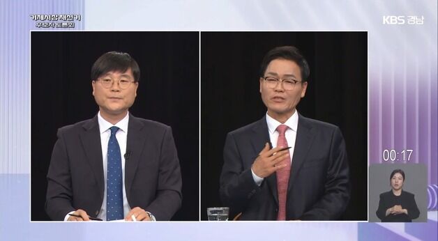 민주 변광용 "외국인 쿼터제 원점으로" vs 국힘 박환기 "주52시간·최저임금 탓"
