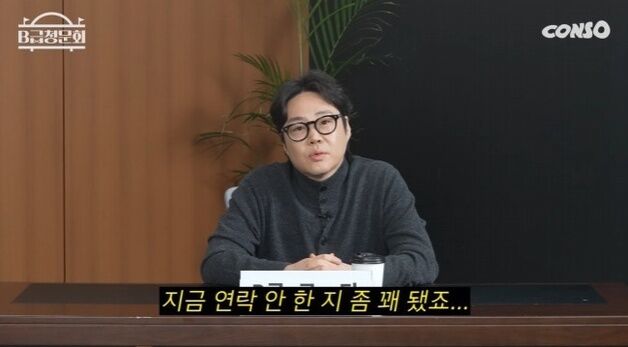 '45㎏ 감량' 류담 "김병만과 연락 안 한 지 꽤 됐다"…근황 공개