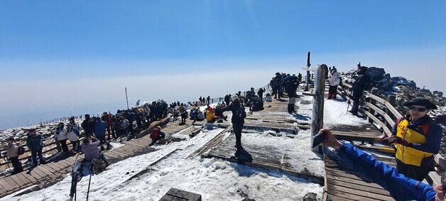 '드디어 만난 제주 한라산 백록담'
