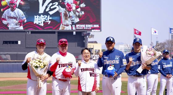 강기정 시장, KIA 타이거즈 홈 개막전 참석
