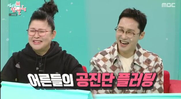 황동주, 이영자에게 화이트데이 공진단 선물 "건강하셔야 오래 만나죠"