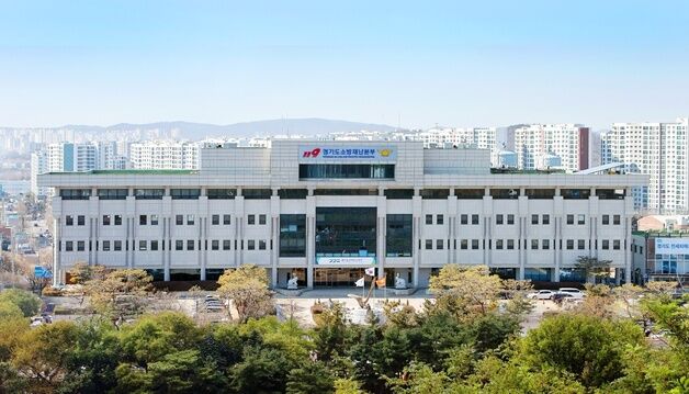 경기도, 소방관 마음건강 챙긴다…내달 트라우마 관리센터 조성
