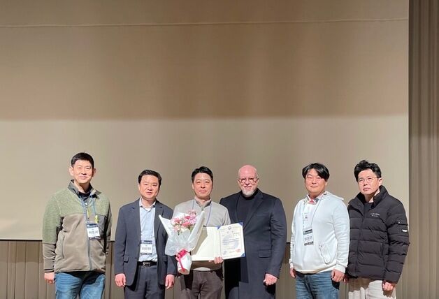 충남소방본부, 국제 화재감식 학술대회서 소방청장상 수상