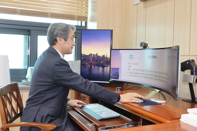 "GPT도 제미나이도 무료" 전남대, 생성형AI 8종 무료 제공