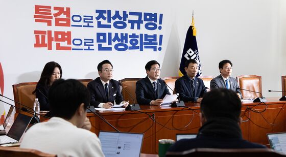 산불 진압 관련 발언하는 박찬대 원내대표