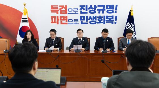 박찬대 민주당 원내대표 '기자간담회 발언'