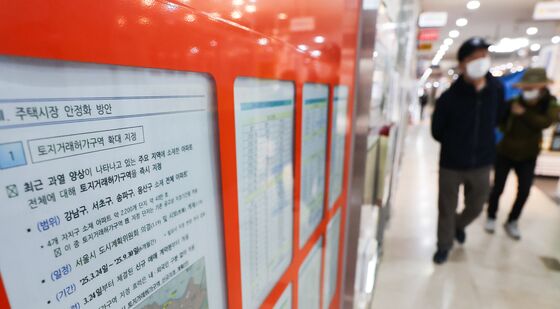 강남3구, 다시 '토허제' 묶였다