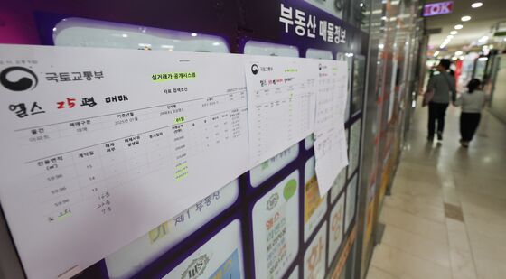'토허제' 확대에 부동산 시장 대혼란