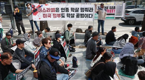 이스라엘의 전쟁 재개 규탄 집회