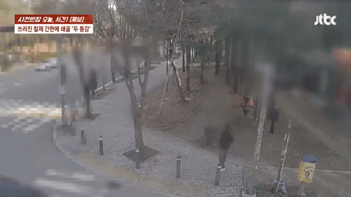 본문 이미지 - (JTBC '사건반장' 갈무리)