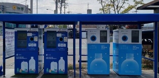 양구군, 순환자원 회수 로봇 올해 3대 추가 설치…이용 증가