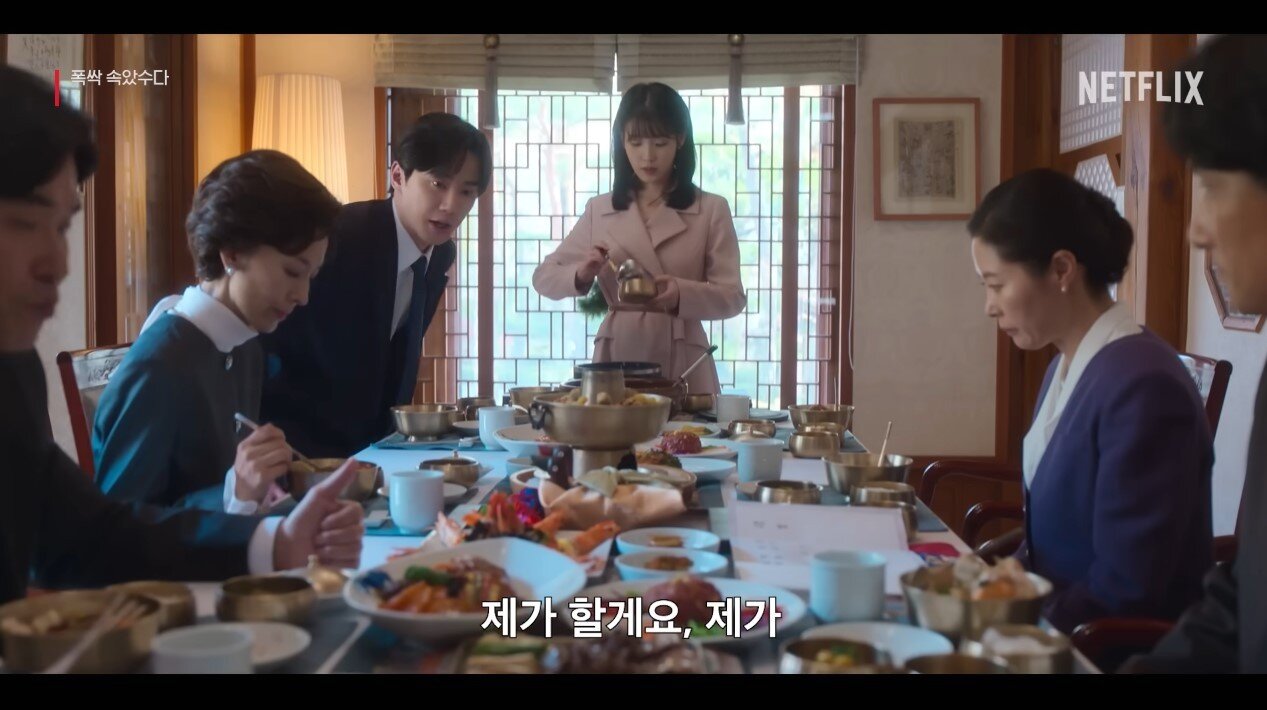 본문 이미지 - ('폭싹 속았수다')