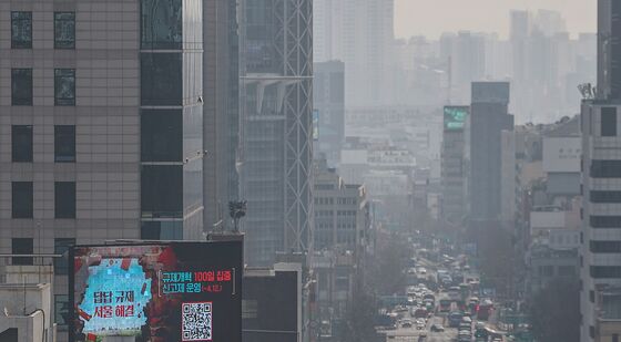 '미세먼지 나쁨' 답답한 도심
