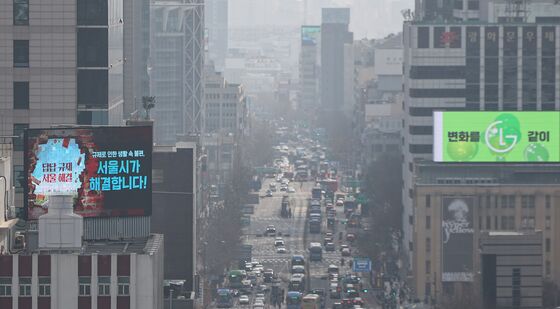 '미세먼지 나쁨'