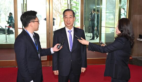 "대통령 권한대행도 본래 신분 기준"…헌재, 의결정족수 첫 판단기준 제시