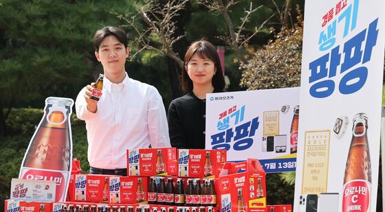 오로나민C '경품뽑고 생기팡팡' 경품 증정 이벤트