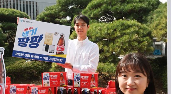 동아오츠카, 오로나민C '경품뽑고 생기팡팡' 경품 증정 이벤트