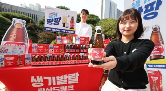 생기발랄 탄산드링크 오로나민C 마시고 경품 뽑으세요