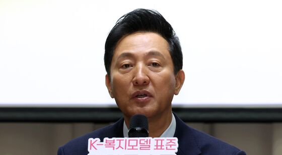 오세훈 시장, '디딤돌소득을 K-복지모델로'