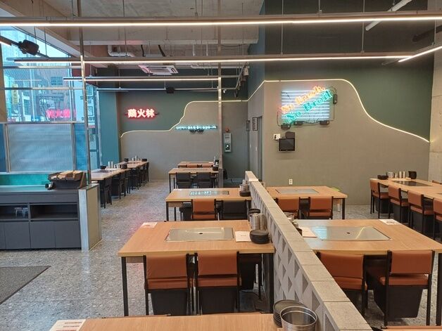 익산 '계화림'서 닭고기 쏜다…모든 메뉴 최대 40% 할인
