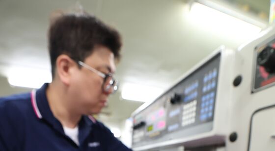 '꼼꼼하게 확인'