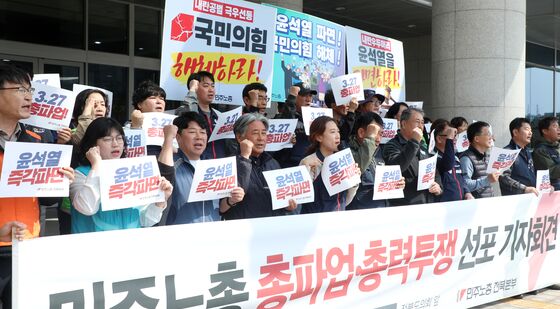 윤석열 즉각파면, 선고 촉구하는 민주노총 전북본부