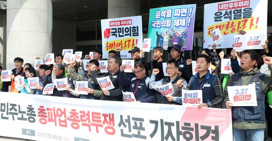 민주노총 전북본부, 尹 선고 촉구하며 총파업 선포