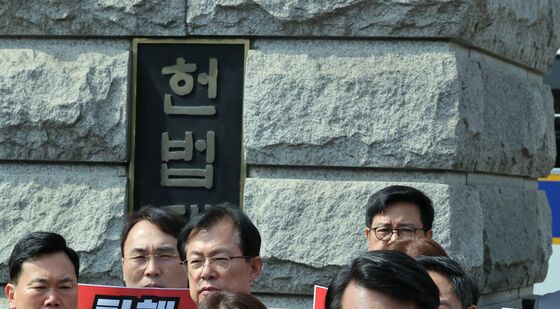 윤상현 '7대 1 기각 예상 맞았다'