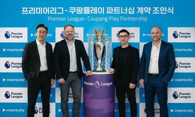 쿠팡플레이, 다음 시즌부터 프리미어리그 전 경기 독점 생중계