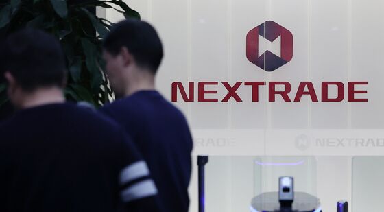 넥스트레이드 거래종목 350개로 확대…삼전·하이닉스 포함