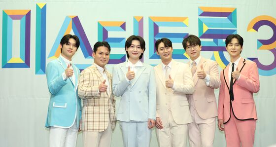 '미스터트롯3' 어벤저스 한 자리에