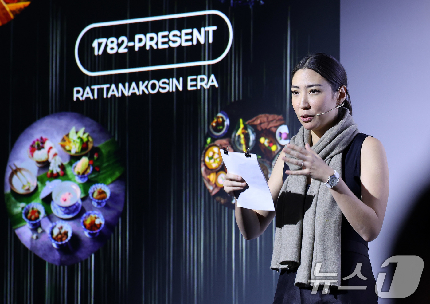 (서울=뉴스1) 박지혜 기자 = 24일 서울 서초구 세빛섬 FIC에서 열린 아시아 50 베스트 레스토랑 '50 BEST TALKS'에서 방콕 포통(Potong) 레스토랑의 피샤아 …