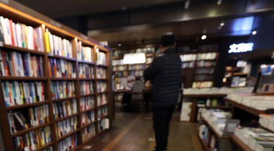 오세훈 서울시장 저서