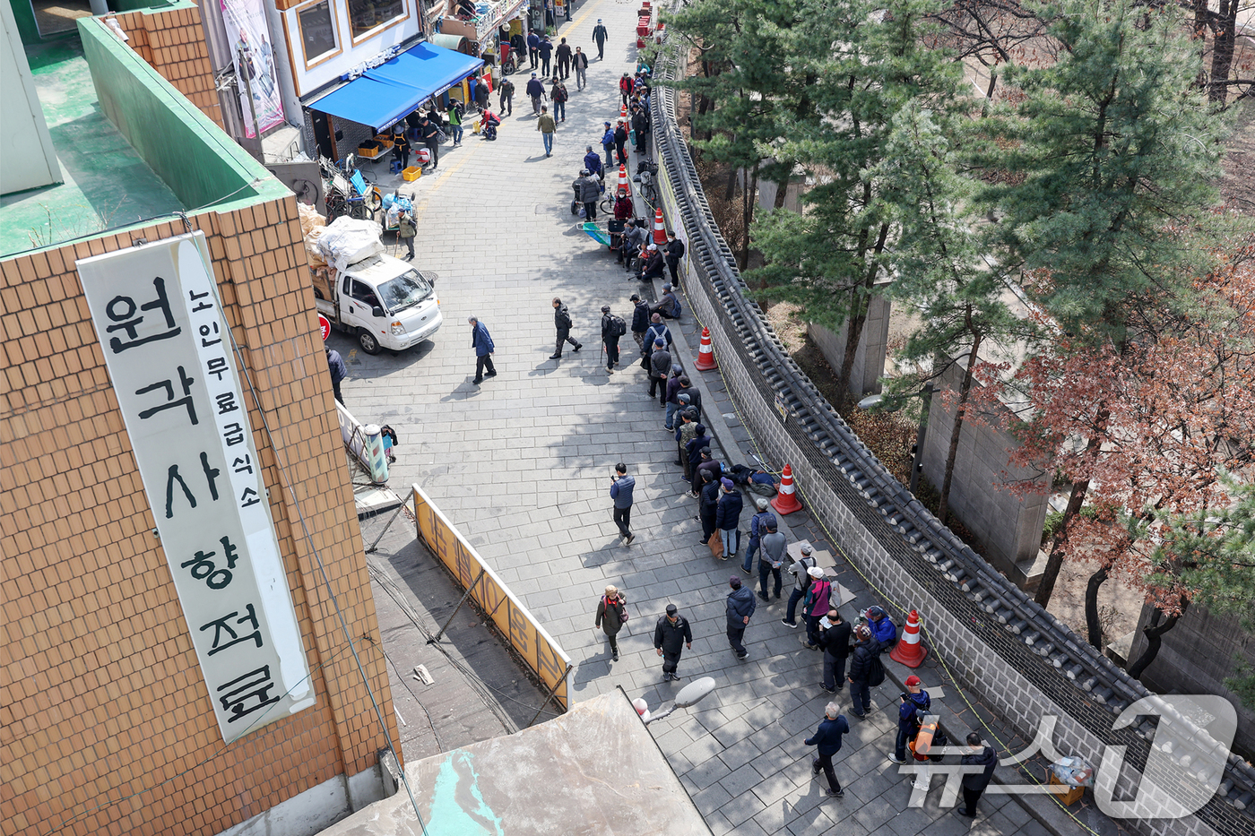 (서울=뉴스1) 민경석 기자 = 우리나라의 은퇴연령인구(66세 이상)의 상대적 빈곤율이 경제협력개발기구(OECD) 38개 회원국 중 가장 높은 것으로 조사됐다.24일 국가통계연구원 …