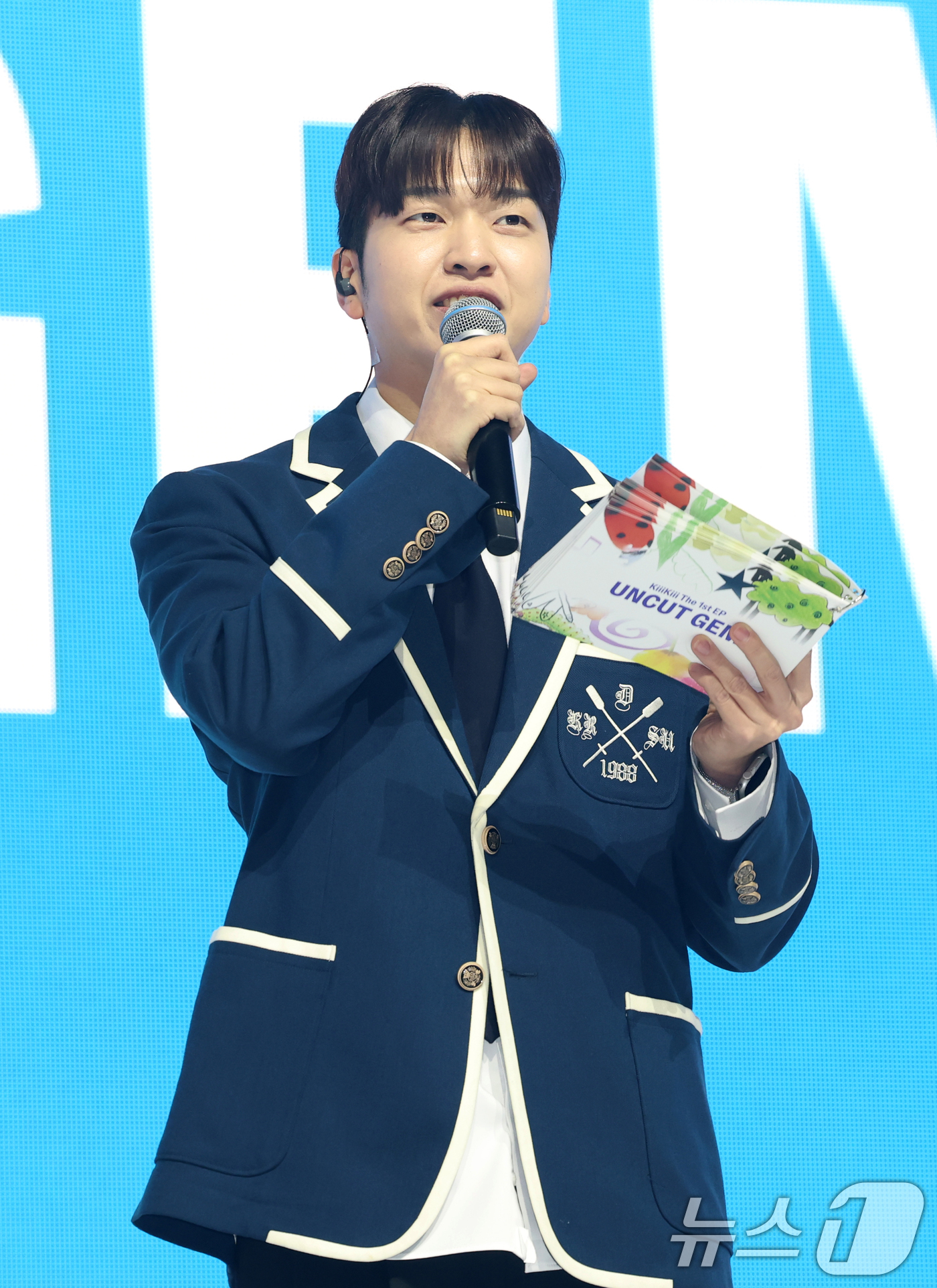 (서울=뉴스1) 권현진 기자 = 방송인 유재필이 24일 서울 용산구 블루스퀘어에서 열린 키키의 첫 번째 미니 앨범 '언컷 젬(UNCUT GEM)' 발매 쇼케이스에서 진행을 하고 있 …