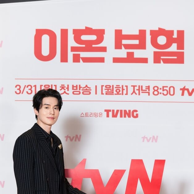 '이혼보험' 이동욱 "세번 이혼한 캐릭터, 부담은 없었다"