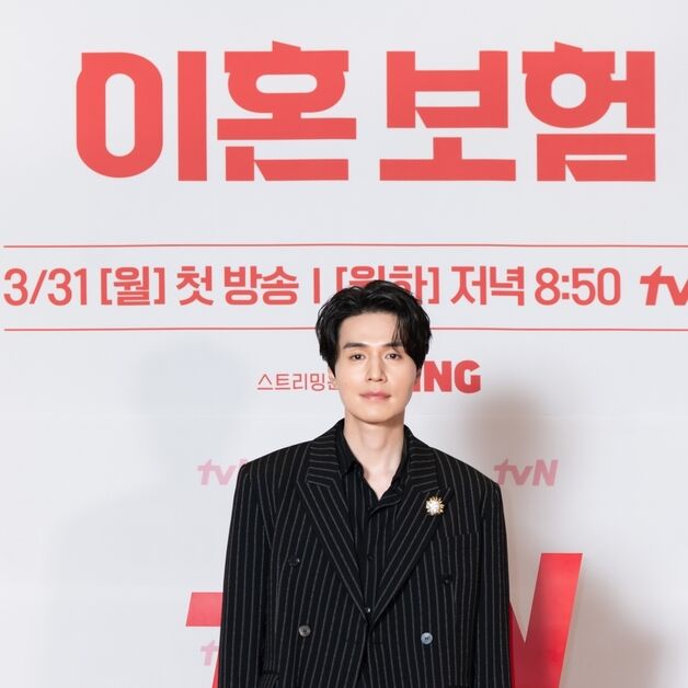 '이혼보험' 이동욱 "오랜만에 로코, 몸 편해서 좋았다"