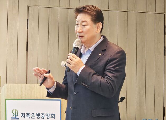 차기 저축은행중앙회장에 오화경 단독 추천…사실상 연임 확정