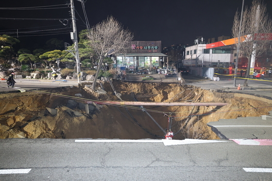 싱크홀 사고 보상 강화된다…정부, 공적보험 개선 권고