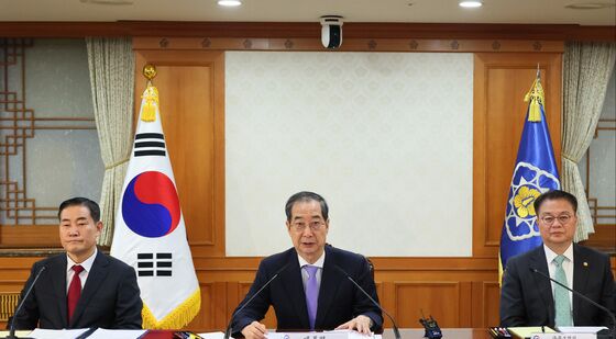 국가안전보장회의 주재하는 한덕수 대통령 권한대행