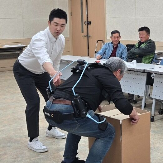 세종시, 농작업 보조슈트 보급…'근골격계 질환 예방'