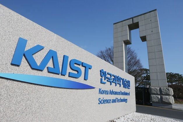 KAIST, 지난해 미국서 특허 176건 등록…세계 톱 10