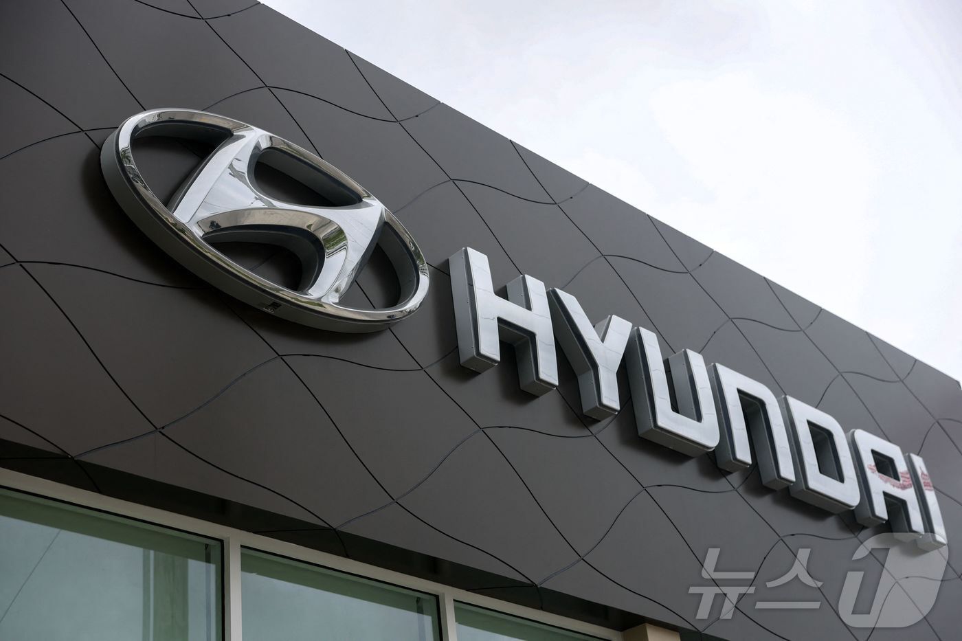 본문 이미지 - 사진은 현대자동차 로고. ⓒ AFP=뉴스1