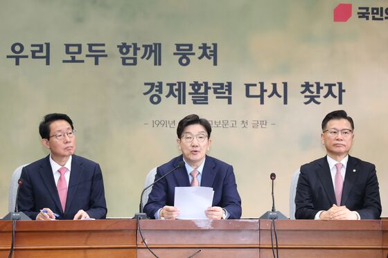 국힘, 26일 이재명 항소심에 "판결 승복 대국민 약속해야"