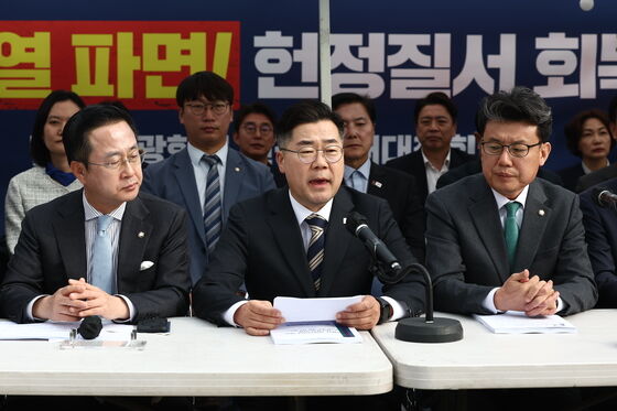 박찬대 "한덕수, 첫 임무 마은혁 임명 않으면 파면 사유"