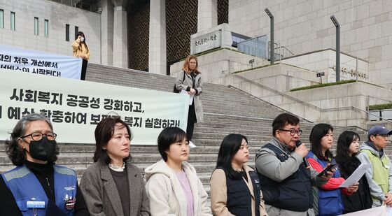 '우리의 노동이 존중받는 현장에서 일하고 싶다'