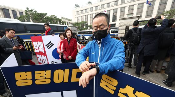 냉랭한 헌재 앞
