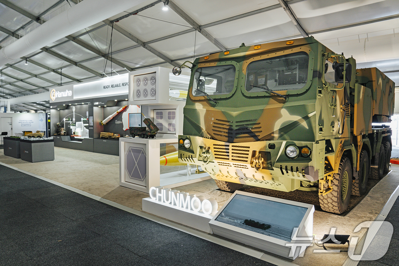 (서울=뉴스1) = 한화시스템과 한화에어로스페이스는 25일부터 호주 아발론 공항에서 열리는 '아발론 에어쇼 2025'에 참가한다고 밝혔다.사진은 '아발론 에어쇼 2025'에 참가한 …