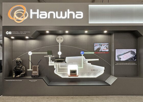 본문 이미지 - 한화시스템과 한화에어로스페이스는 25일부터 호주 아발론 공항에서 열리는 &#39;아발론 에어쇼 2025&#39;에 참가한다고 밝혔다.&#40;한화시스템 제공. 재판매 및 DB 금지&#41;2025.3.25/뉴스1